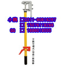 石家莊帝智電力器材 其他電線電纜產(chǎn)品全覽