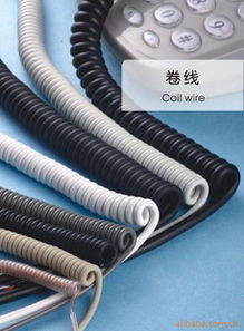 深圳市寶安區松崗信祥特種電線廠 其他電線電纜產品全覽